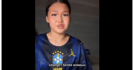 Вы все с аула : дочь Турсынбека Кабатова назвала своих критиков колхозниками и спровоцировала скандал в сети