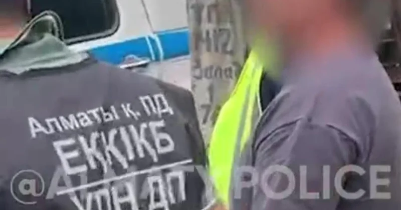 Алматыда жүздеген есірткі орамасын таратпақ болған күдікті ұсталды