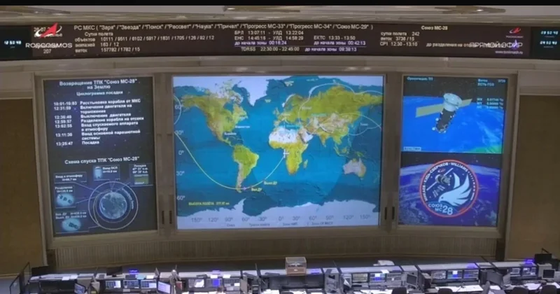Экипаж корабля Союз МС 28 приземлился под Жезказганом