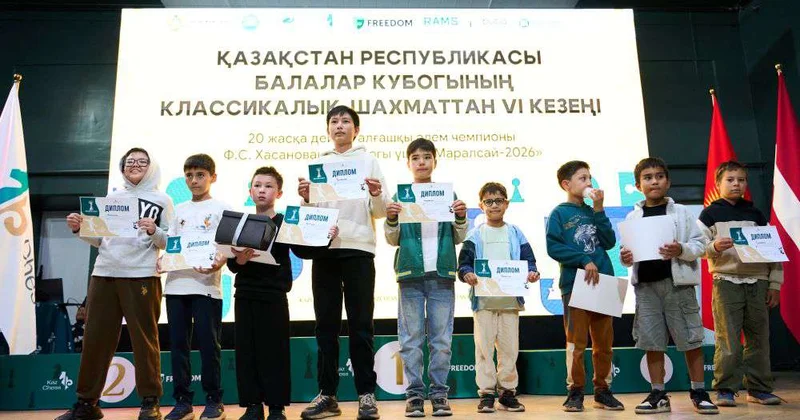 Интеллектуальные баталии в Заилийском Алатау