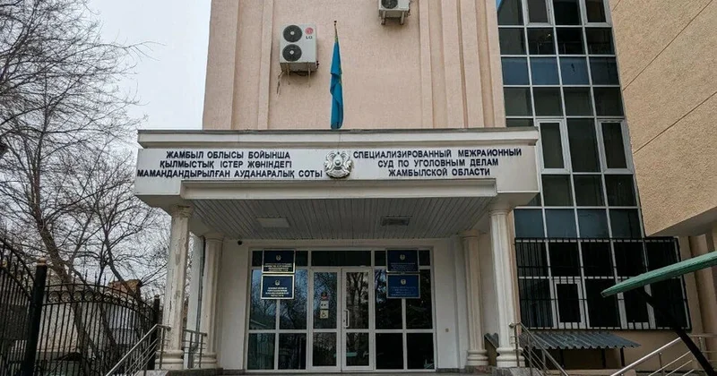 На посошок тюремные сроки