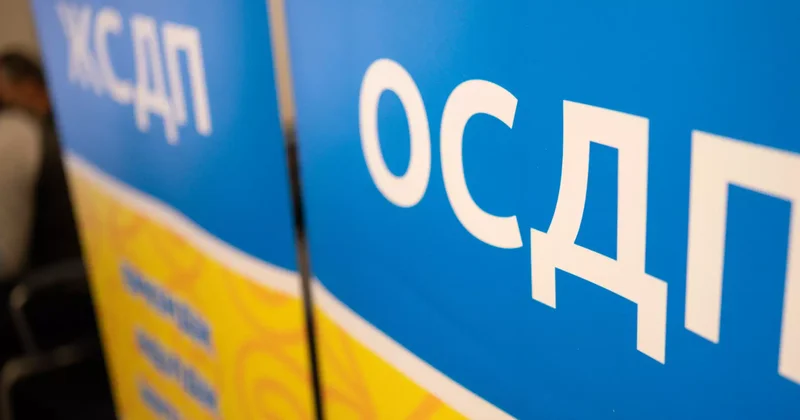ЖСДП Құрылтайға ұсынылатын 8 депутатты таныстырды