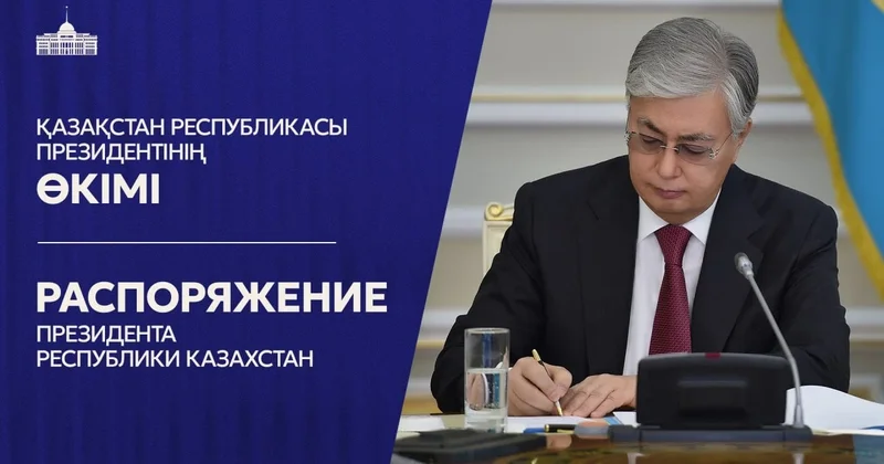 Токаев поручил провести комплексную проверку в Министерстве обороны