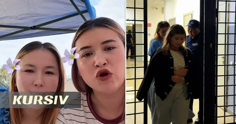 Двух девушек в Алматы арестовали на пять суток за брань в эфире TikTok