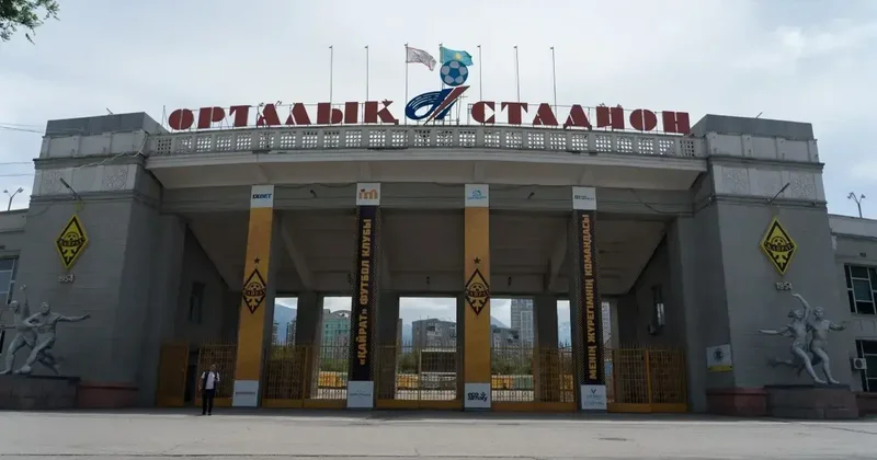 Матч за золото КПЛ: движение по улице Сатпаева в Алматы перекроют перед игрой "Кайрата" и "Астаны"
