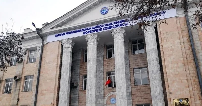 Қырғызстандағы депутат сайлауы: 12 өтініш түсті, олардың қатарында Жогорку Кенеш төрағасы да бар