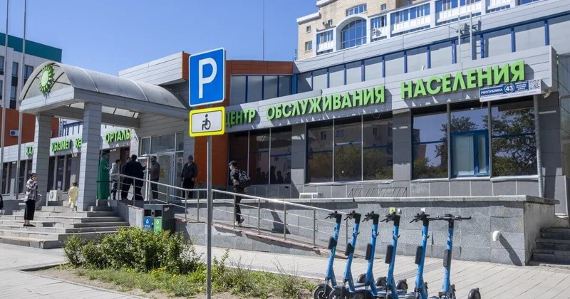 ОПГ в спецЦОН Астаны: что заявили в “Правительстве для граждан”