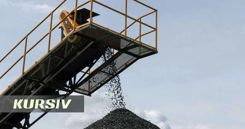 Возможность перевода будущей ТЭЦ в Кокшетау с угля на газ полностью исключили