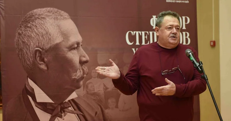 Призраки старого особняка