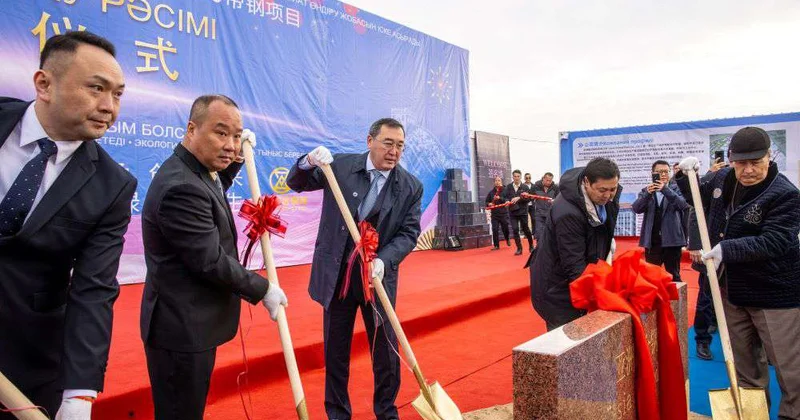 Началось строительство сталелитейного завода