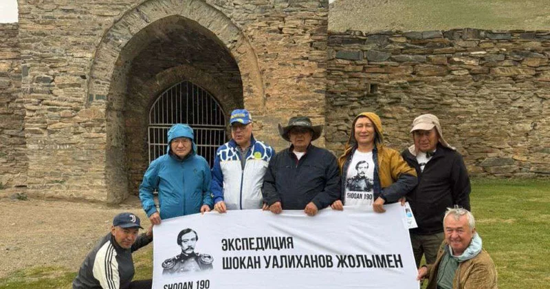 Чокан Валиханов человек эпоха