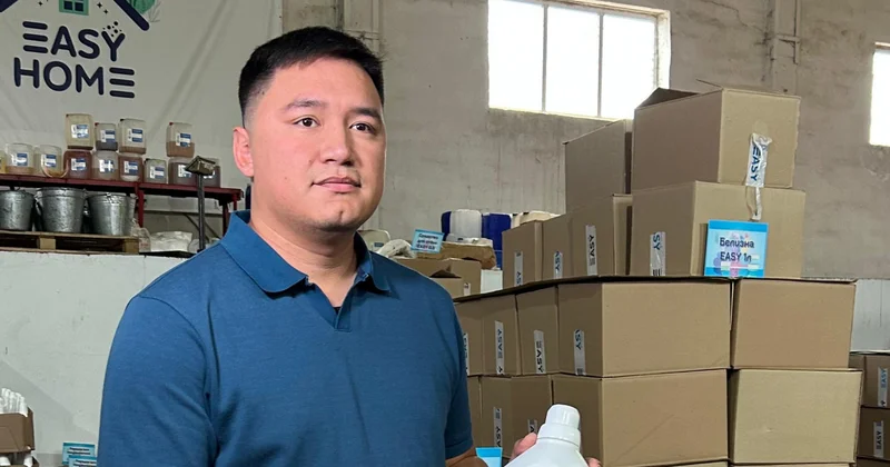 Кәсіпкерлікті қолдаудың маңызды тетігі