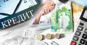 Несие алуға қатысты жаңа өзгеріс енгізіледі