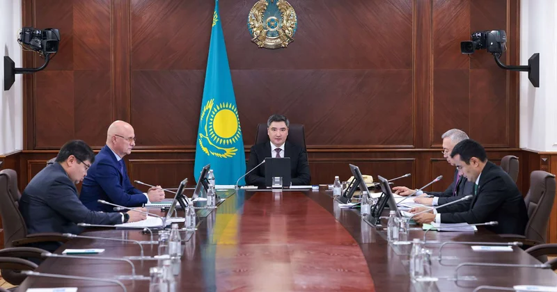 Совет директоров Байтерека утвердил трансформацию холдинга