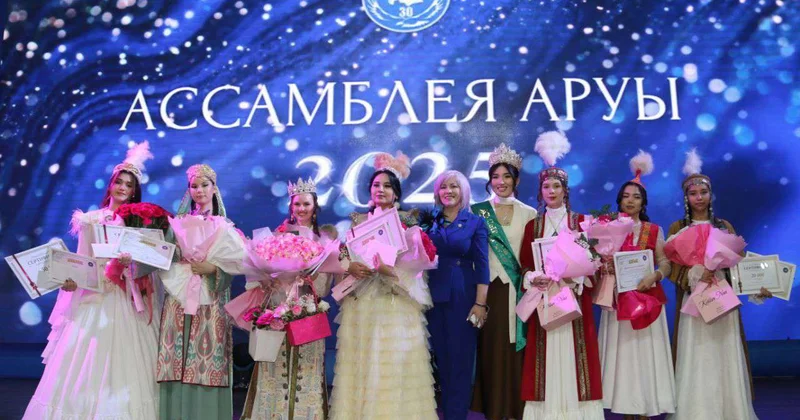 Лидия Мясцова победитель Мисс Ассамблея 2025