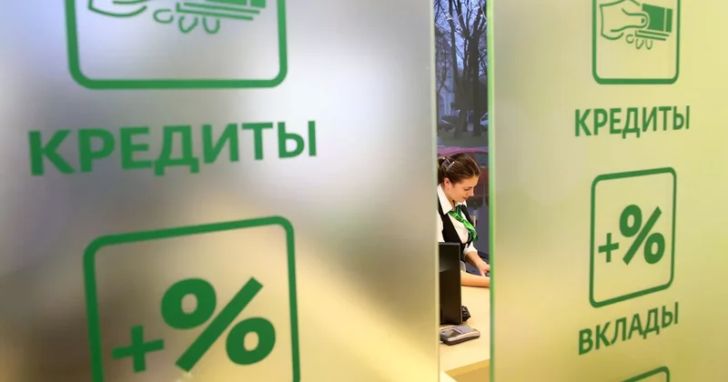 Қазақстандықтар енді бір уақытта бірнеше кредит ала алмайды