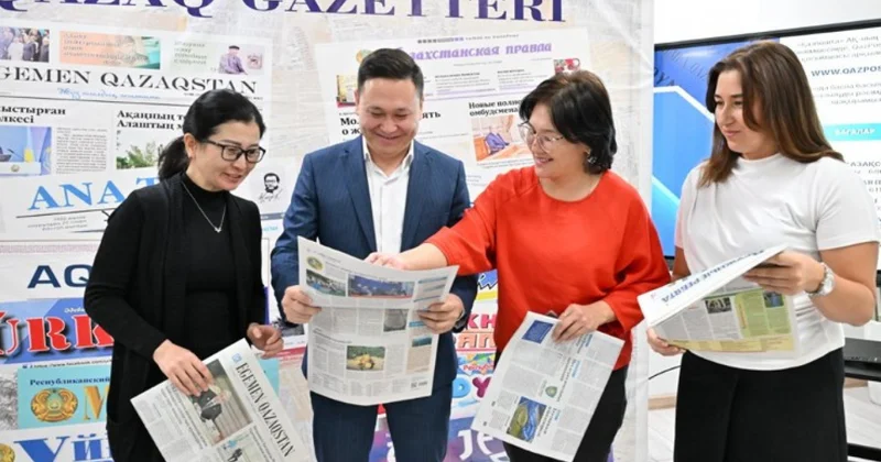 Egemen Qazaqstan ға жазылдыңыз ба?