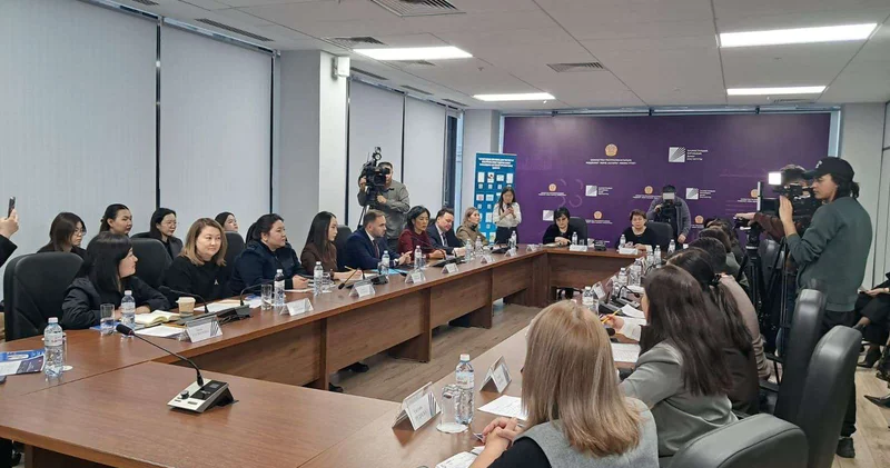 Нацдоклад О профилактике семейно бытового насилия презентован в Астане