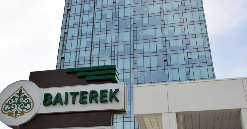 В холдинге Байтерек начались изменения: его переименовали