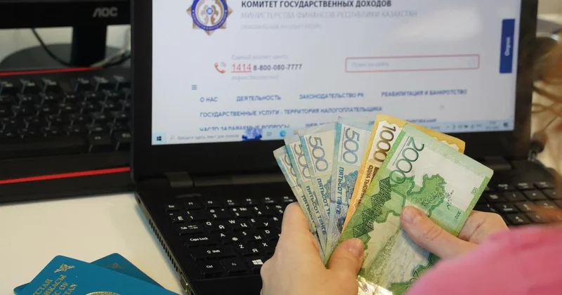 Кто сможет зарабатывать в 2026 году вообще без обязательных платежей в Казахстане