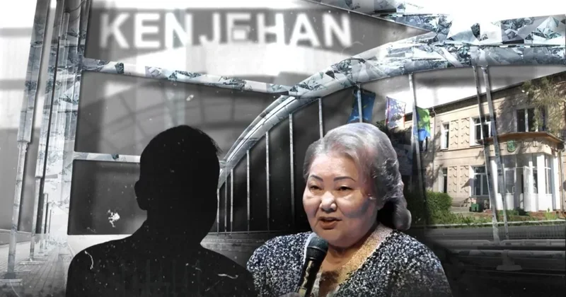 Бизнесмен из окружения Анипы Назарбаевой арестован по делу о миллиардной краже в Qarmet