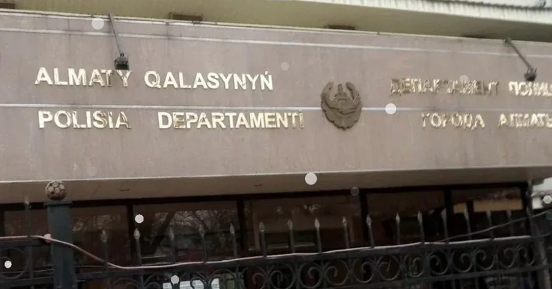 Шымбұлақтағы мейрамханадағы жанжал: екі адамға 20 АЕК айыппұл салынды