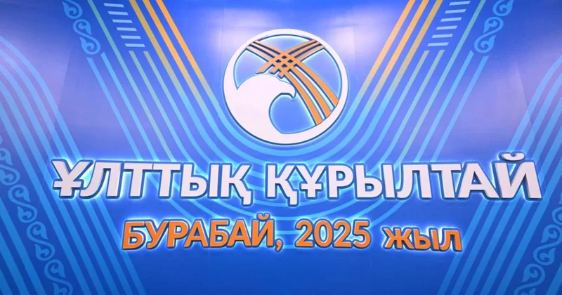 Национальный курултай: продолжается реализация инициатив и поручений главы государства