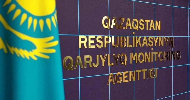 Хищение имущества Qarmet на 1,8 млрд тенге расследует АФМ