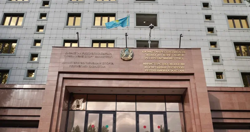 Экология және табиғи ресурстар министрлігіне жаңа функциялар берілді