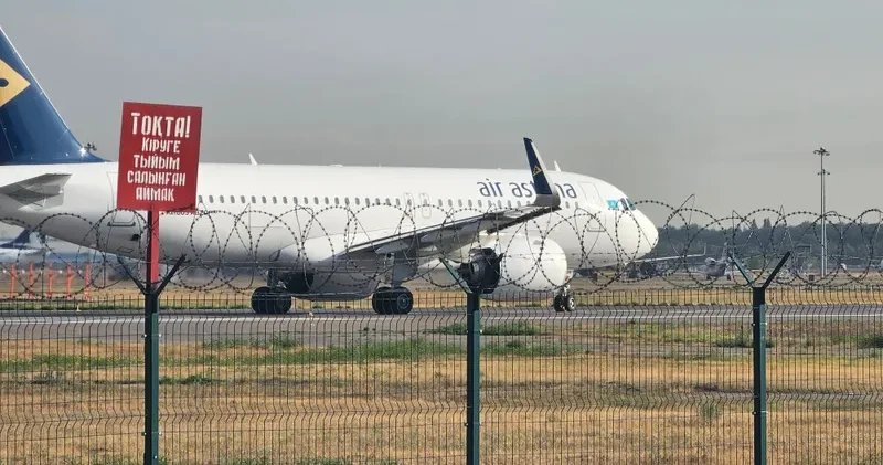 Алматыға ұшып шыққан Air Astana ұшағы Фукуокқа оралуға мәжбүр болды