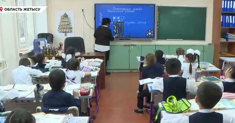 Вдвое больше учеников: на переполненные классы пожаловались родители в области Жетісу