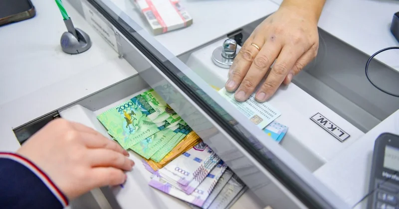 Несие мен несібе