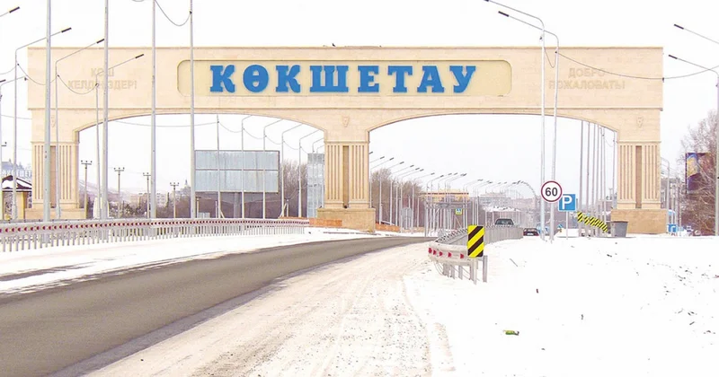 Қамқорлық аясы кеңейіп келеді