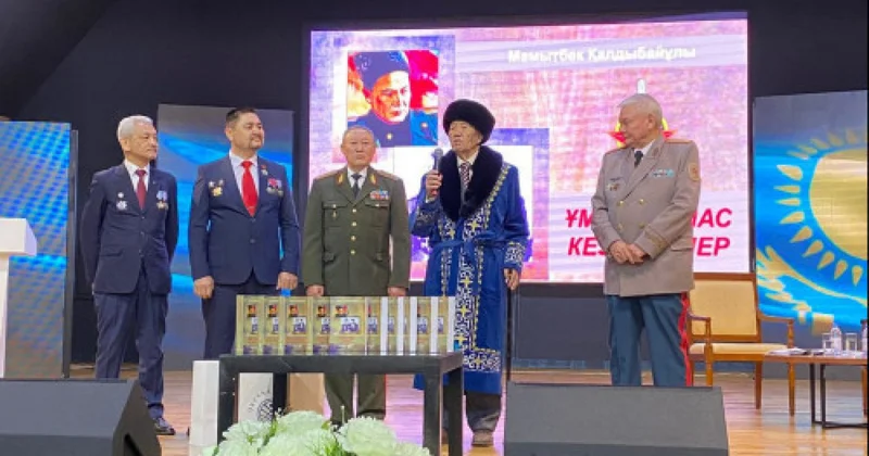 Ұлт батырын ұлықтаған 10 томдық жинақ жарық көрді