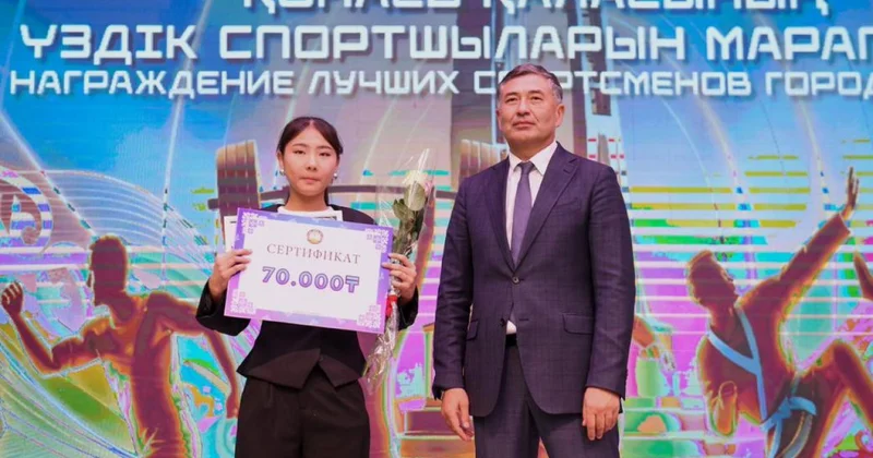 Биыл Қонаев спортшылары түрлі жарыстардан 111 алтын иеленді