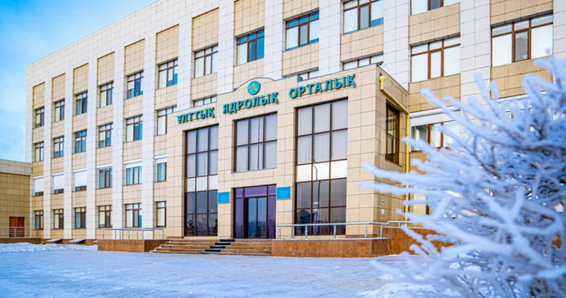 Ұлттық ядролық орталықтың 200 ден астам қызметкерінің еңбегі бағаланды