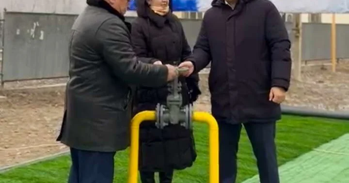 Да будет газ!