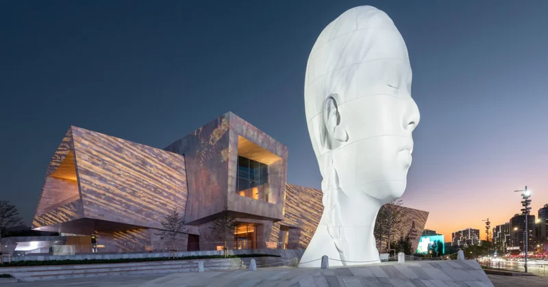 Мұражай туралы түсірілім