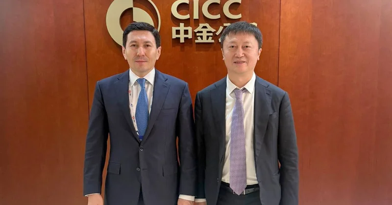 ​ Самұрық Қазына Қытай қаржы нарығындағы серіктестікті нығайтуға ниетті​​