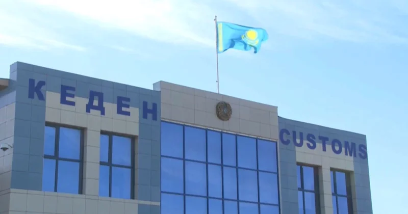 Тауарларға навигациялық пломба енгізіледі