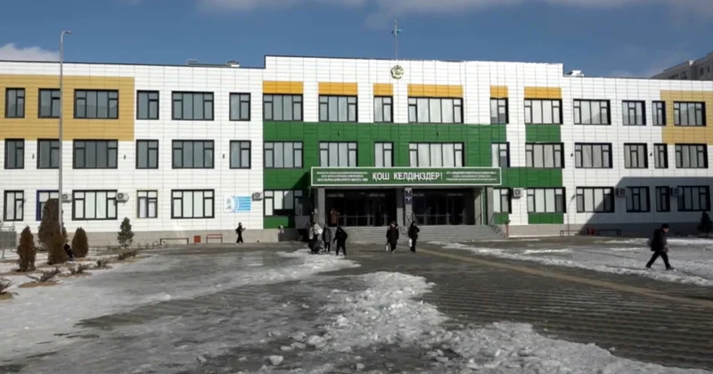 Маңғыстау облысында үш ауысымды мектептер мәселесі шешімін тауып келеді