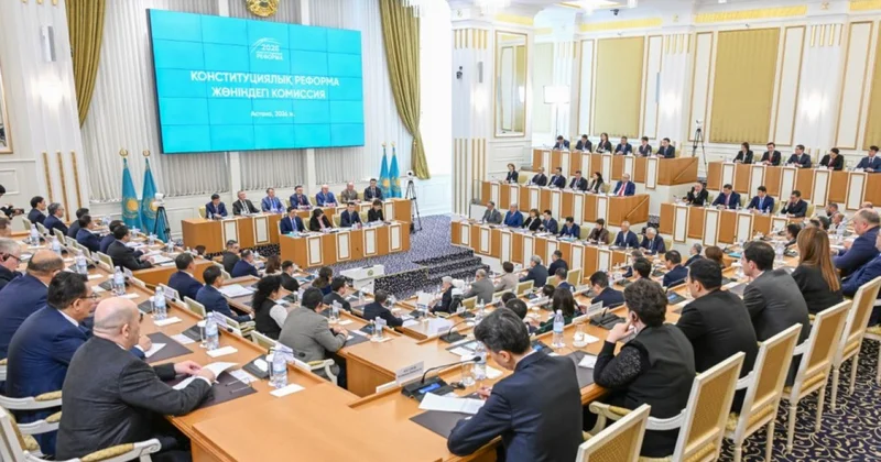 Ата заң реформасы ауқымды өзгерісті қамтиды