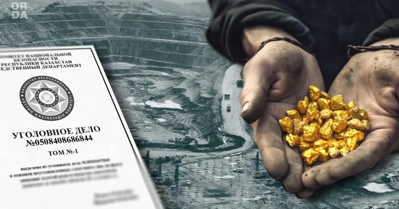 По делу золотой ОПГ вынесли приговор, которое родственники подсудимых связывали с Масимовым и Сатыбалды