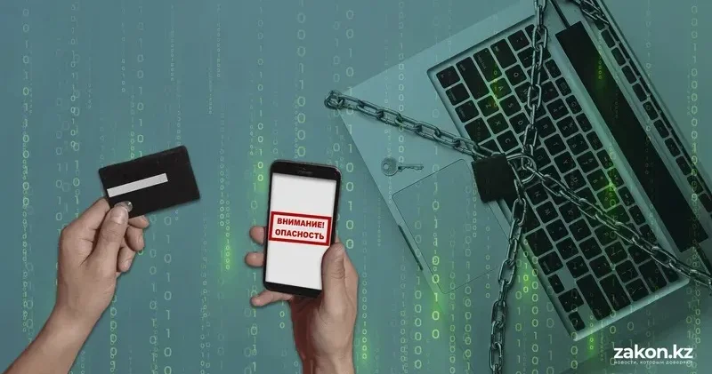 Алматыда алаяқтықтың сорақы түрі анықталды: қарттарды алдап, кедейлердің атына автонесиелер рәсімдеген