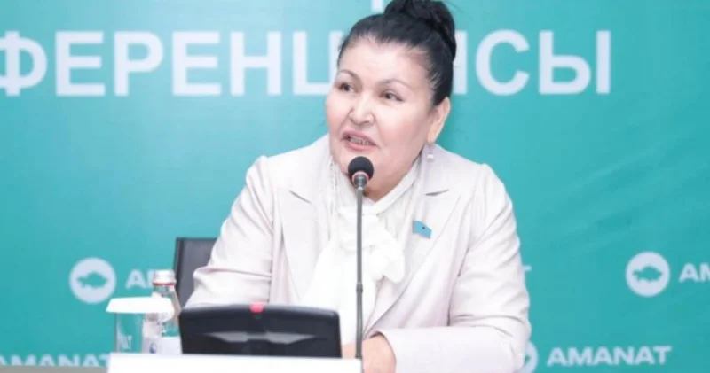 Рухымызды тербеткен жиын