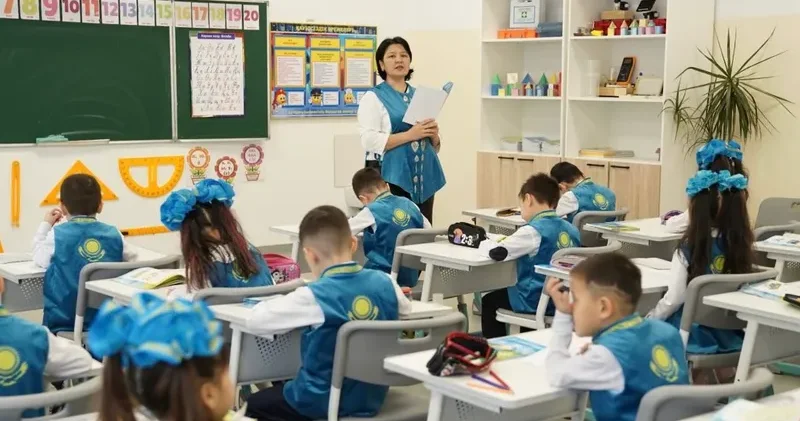 Қазақстанда барлық білім беру ұйымдарына ерекше бақылау енгізіледі