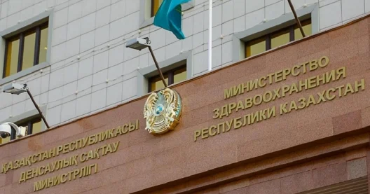 Минздрав возобновляет плановые проверки медорганизаций