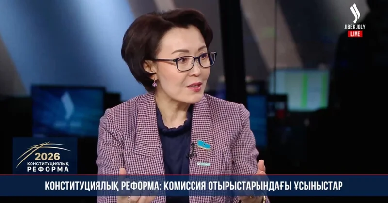 Преамбула көптеген елдің конституциясында бар депутат