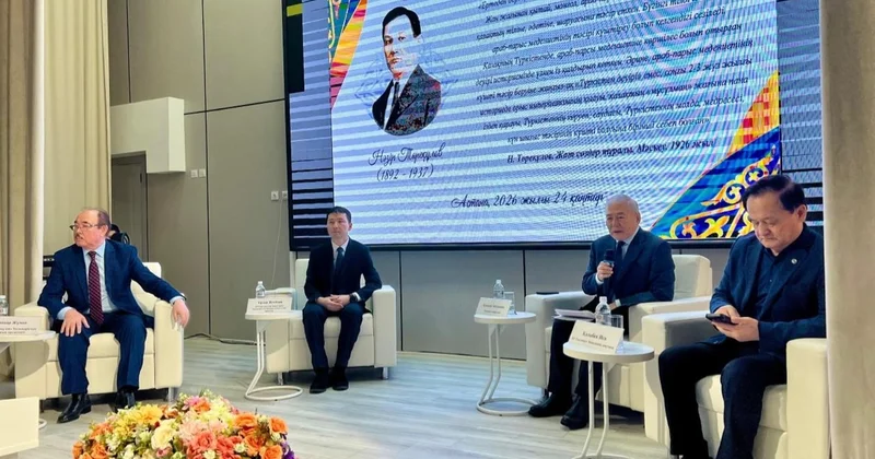 Алаш қайраткері Нәзір Төреқұловтың дипломатиялық мұрасы ұлықталды