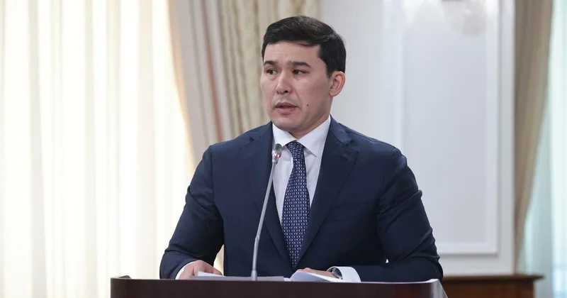 Зоны особого слежения